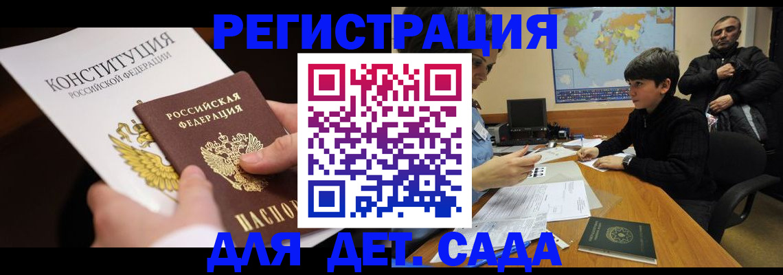 пропишу в квартире в Октябрьске